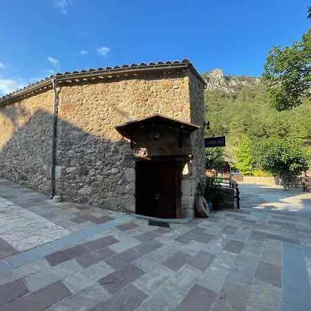 Luxury Casa Rural 