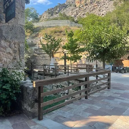Apartment Luxury Casa Rural 